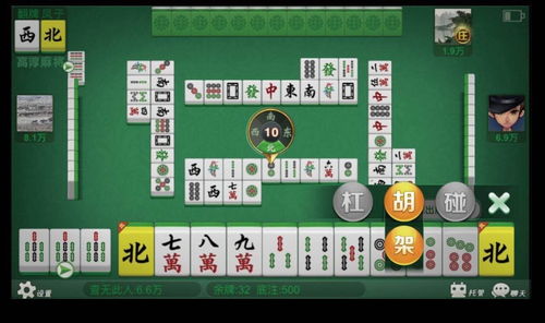 高淳麻將手機(jī)版,嘗鮮內(nèi)測,話費(fèi) 游戲幣送不停