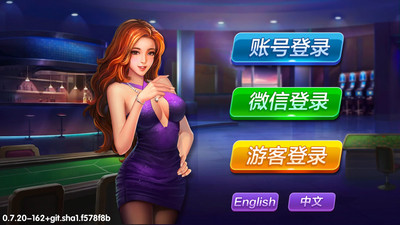 移動(dòng)電玩城開發(fā) 網(wǎng)絡(luò)電玩城 打魚游戲平臺(tái) 網(wǎng)絡(luò)電玩城送分 *開發(fā)平臺(tái) 網(wǎng)絡(luò)麻將 致富創(chuàng)業(yè)網(wǎng)加盟買斷 手機(jī)電玩城加