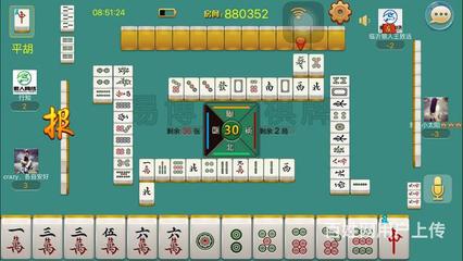 手機麻將、斗地主等牌類游戲軟件定制開發(fā)——以山東威海麻將為例