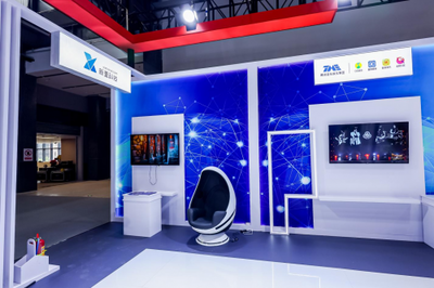 新壹科技參展2024中國服貿會 AI在文旅產業(yè)大有可為，數字文化創(chuàng)意內容應用服務前景廣闊