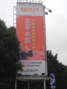 軟件開發(fā)創(chuàng)意黃頁 鏈接八方資源網(wǎng)，賦能數(shù)字文化創(chuàng)意內(nèi)容應(yīng)用服務(wù)