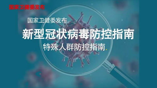 動漫藝術(shù)傳遞真情，山東美猴文化創(chuàng)意集團(tuán)以數(shù)字創(chuàng)意助力抗疫行動