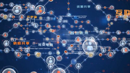 數(shù)字文化新篇章 學(xué)習(xí)強(qiáng)國平臺推動數(shù)字文化與數(shù)據(jù)服務(wù)融合發(fā)展戰(zhàn)略合作簽約儀式成功舉行